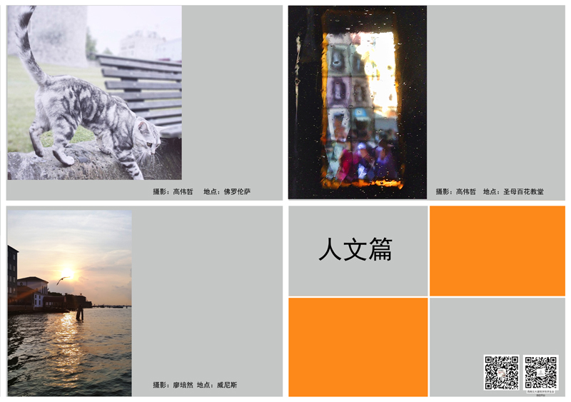 云顶老虎机