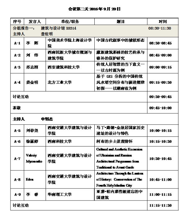 云顶老虎机