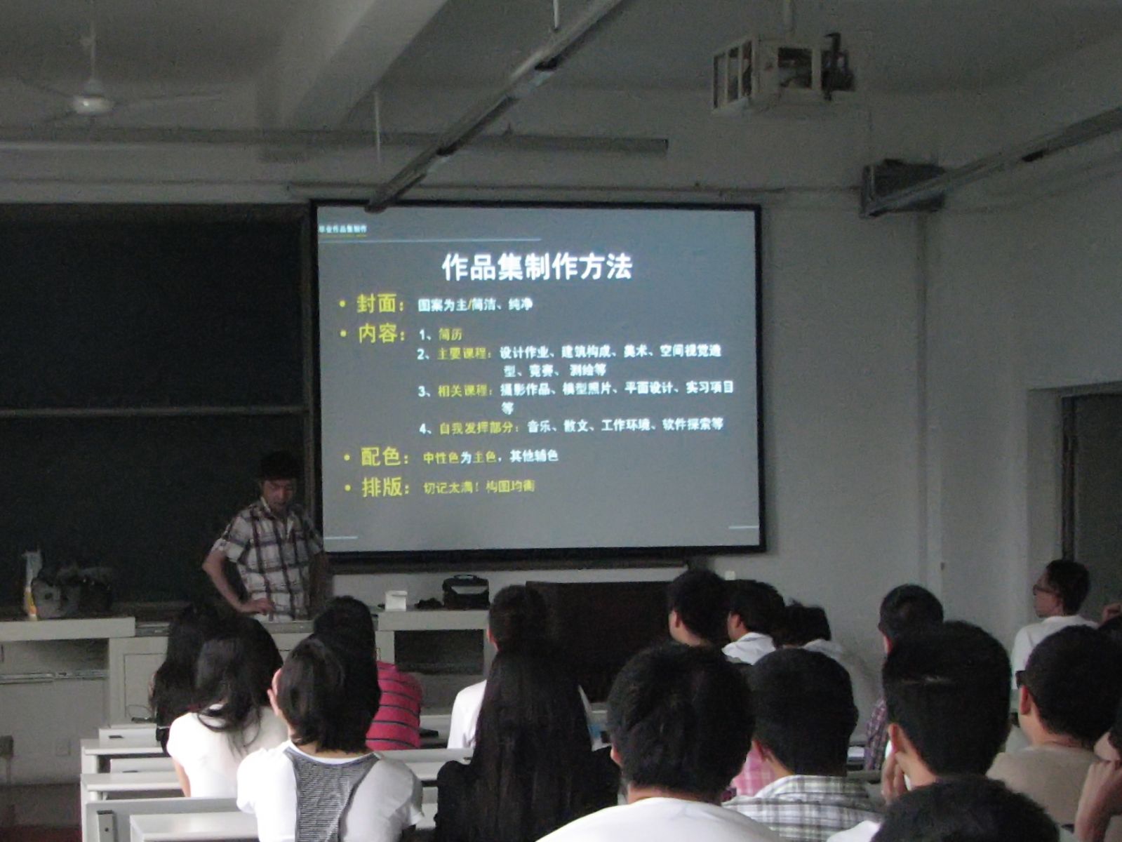 云顶老虎机