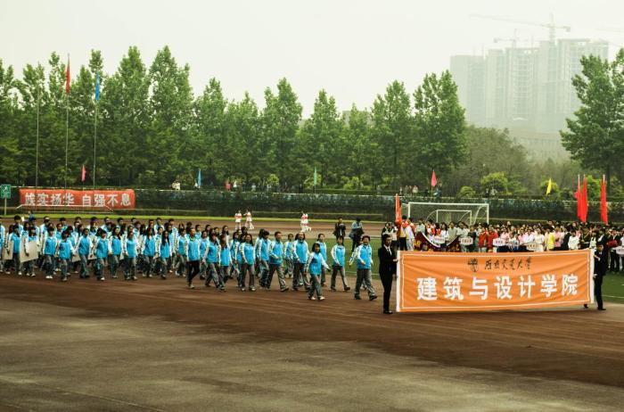 云顶老虎机
