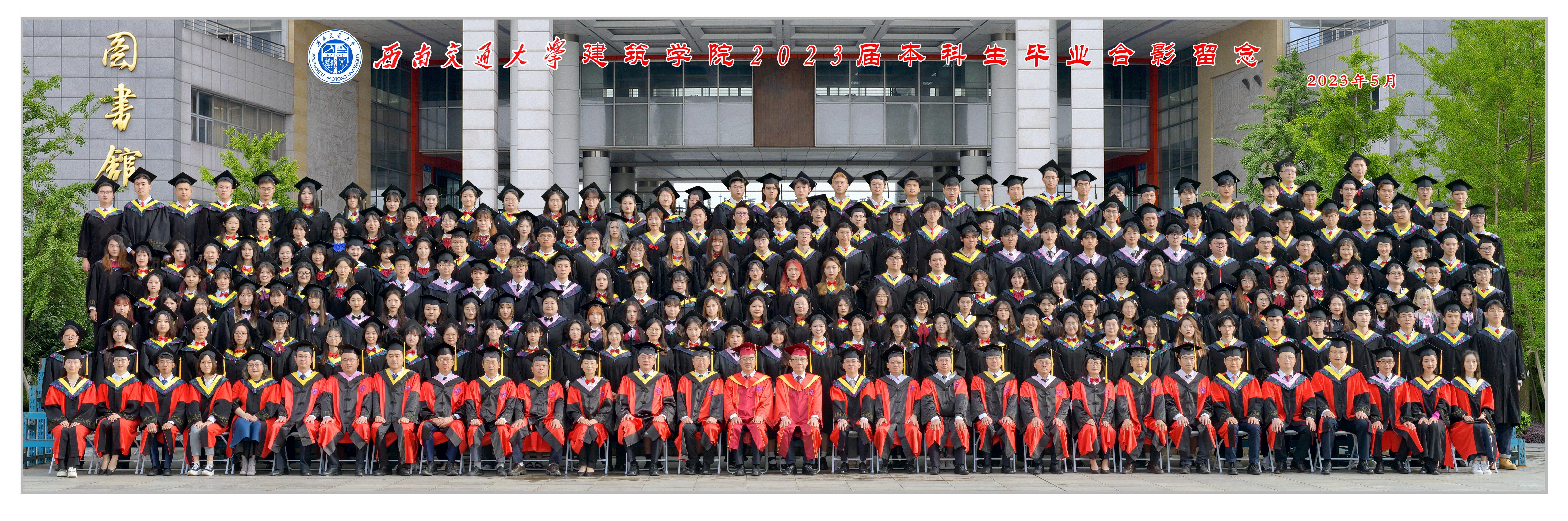 云顶老虎机