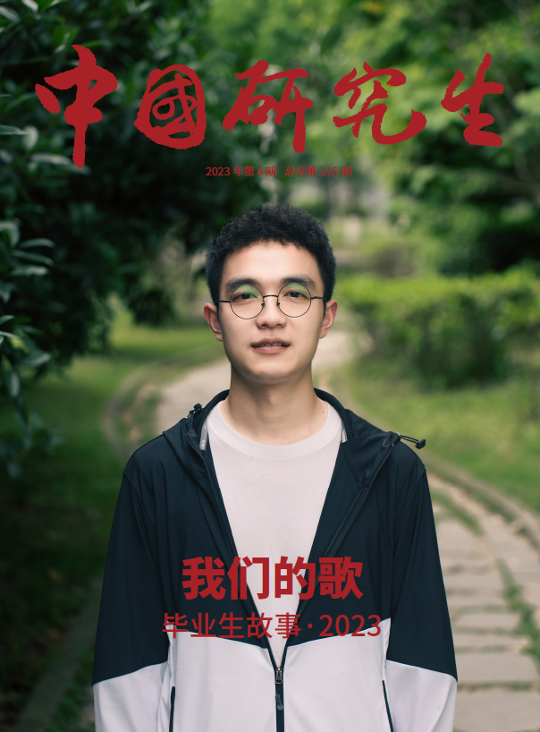 云顶老虎机