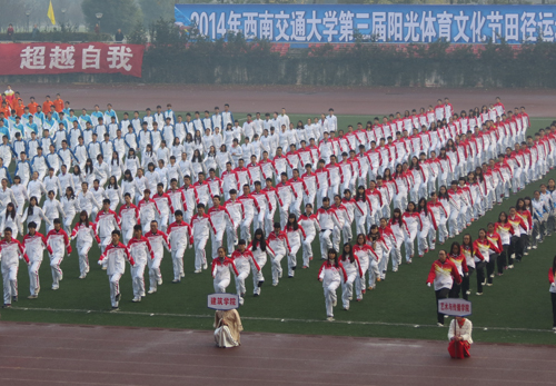 云顶老虎机