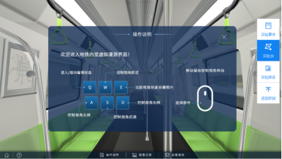 云顶老虎机