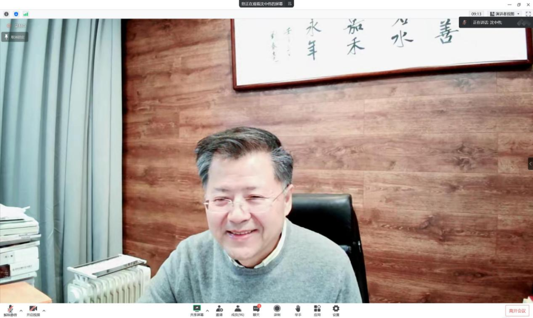 云顶老虎机