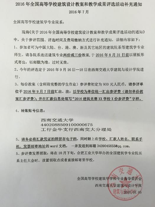 云顶老虎机