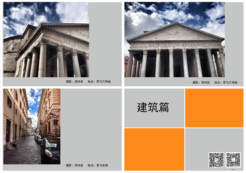 云顶老虎机