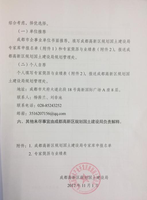 云顶老虎机
