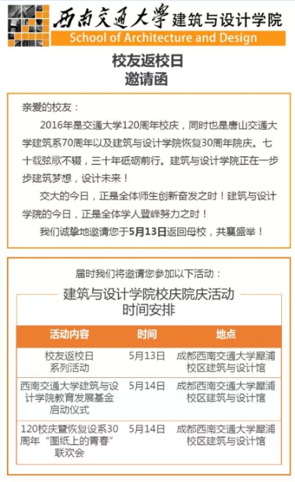 云顶老虎机
