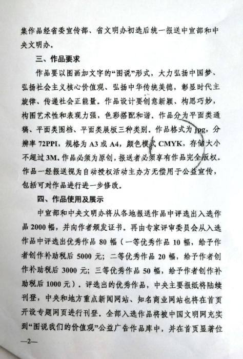 云顶老虎机