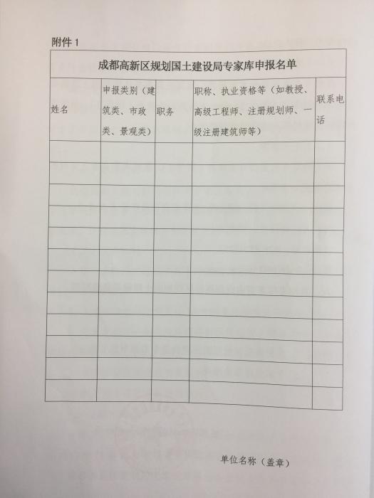 云顶老虎机