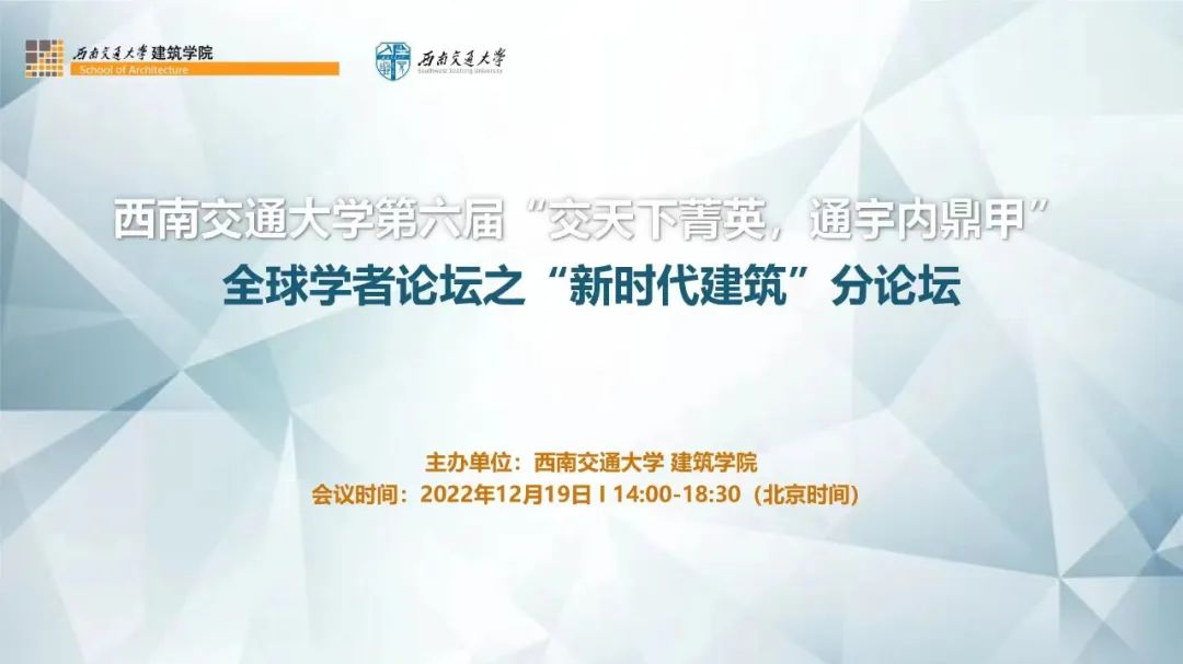 云顶老虎机