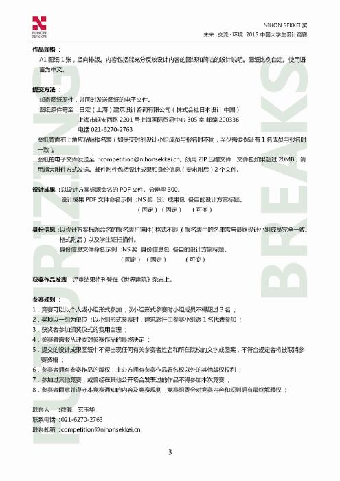 云顶老虎机