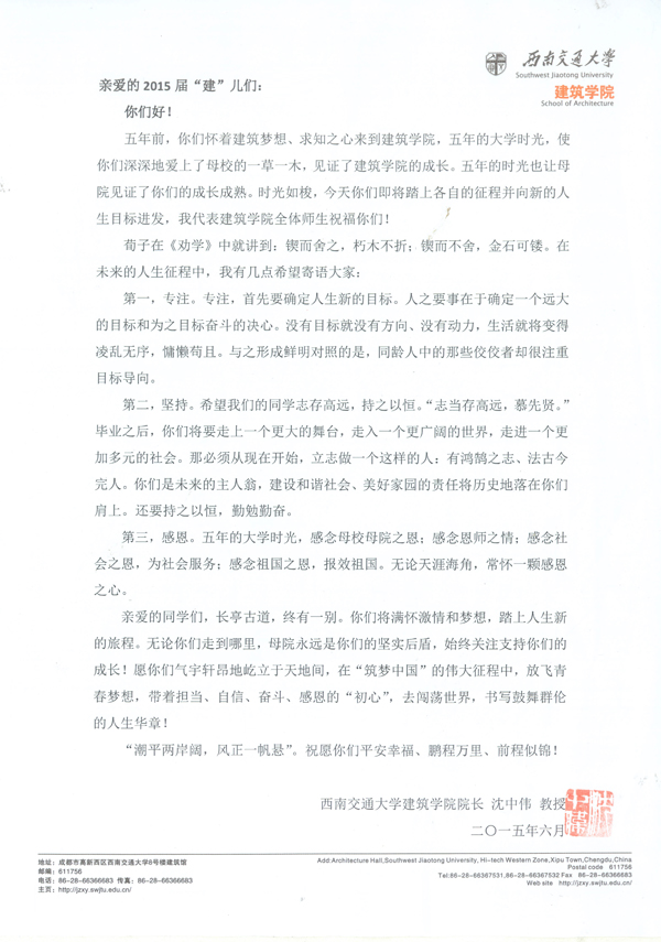 云顶老虎机