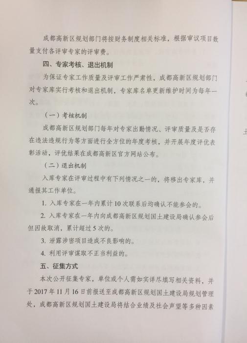 云顶老虎机