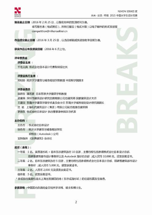云顶老虎机