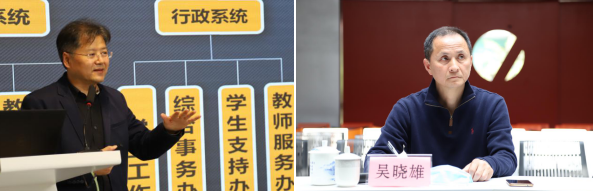 云顶老虎机