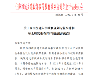 云顶老虎机