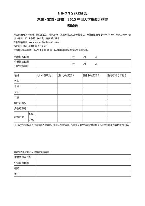 云顶老虎机