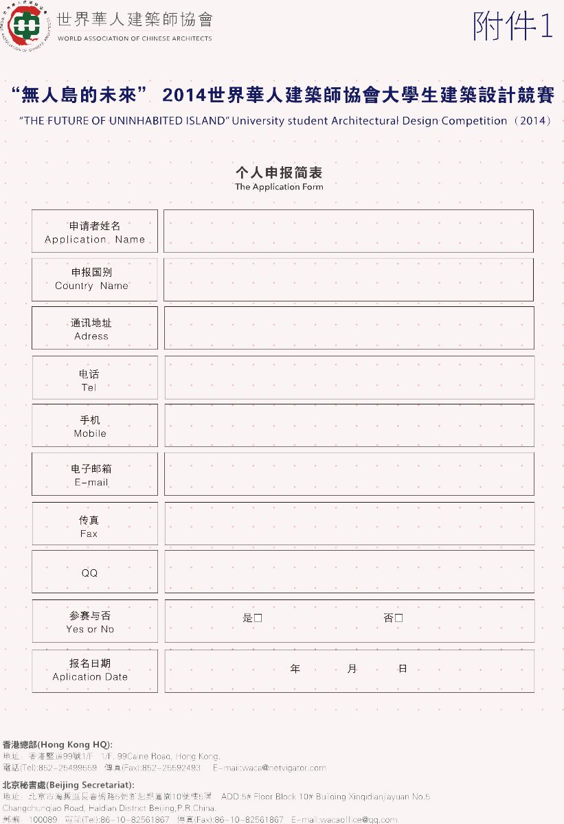 云顶老虎机