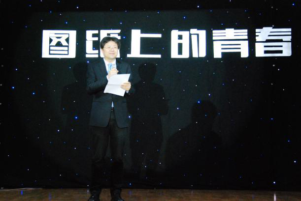 云顶老虎机
