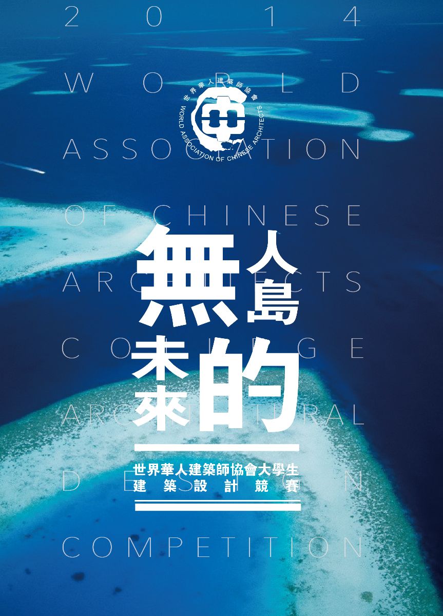 云顶老虎机