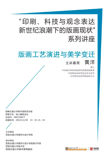 云顶老虎机