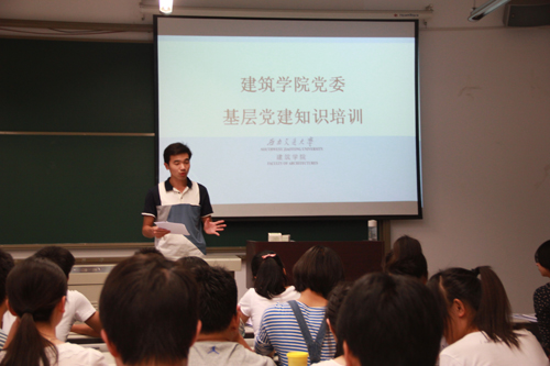 云顶老虎机