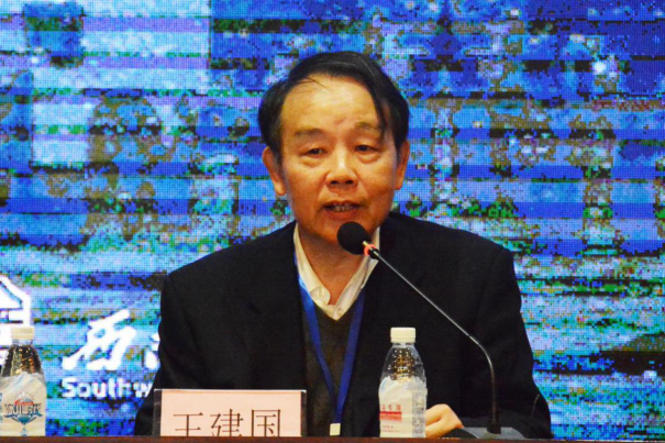 云顶老虎机