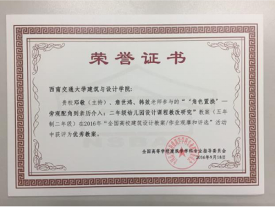 云顶老虎机