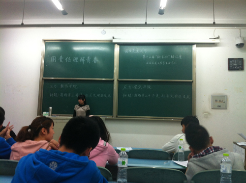 云顶老虎机