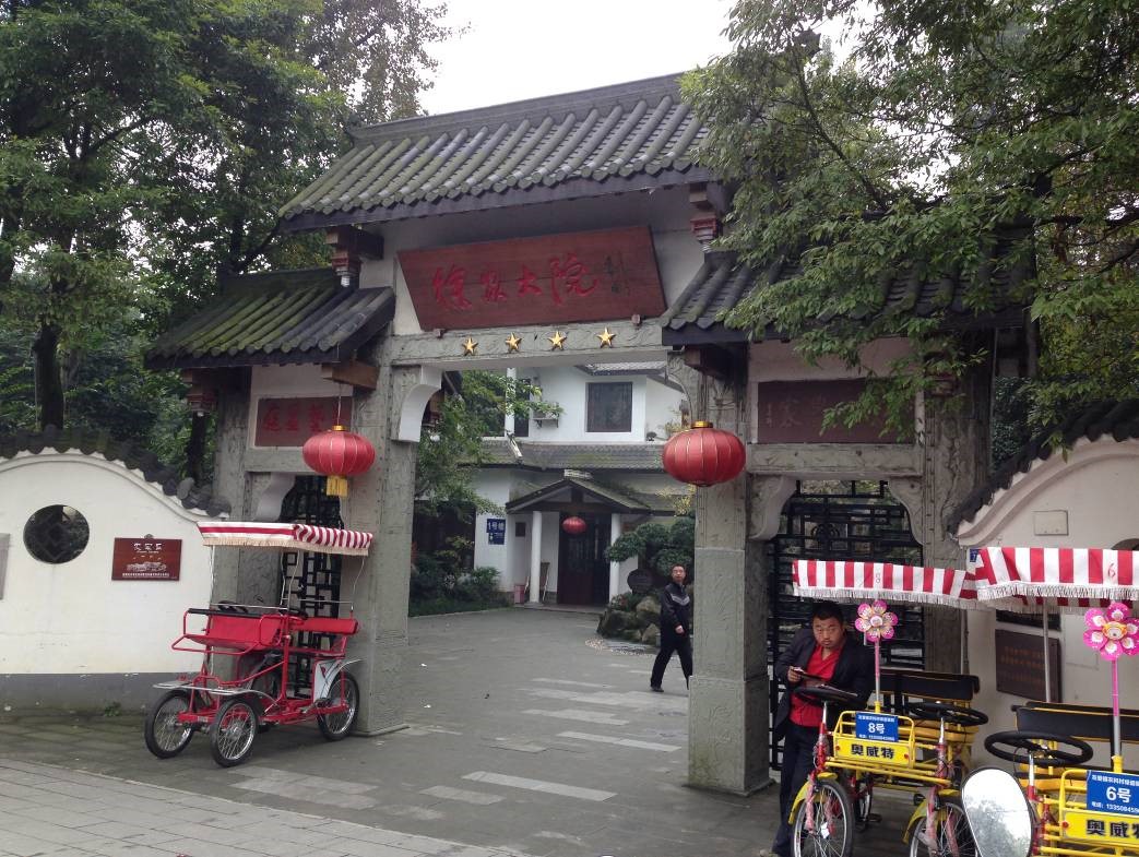 云顶老虎机