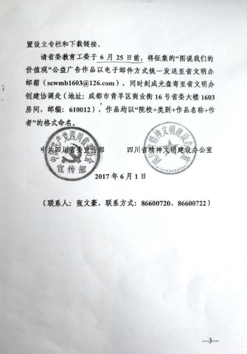 云顶老虎机
