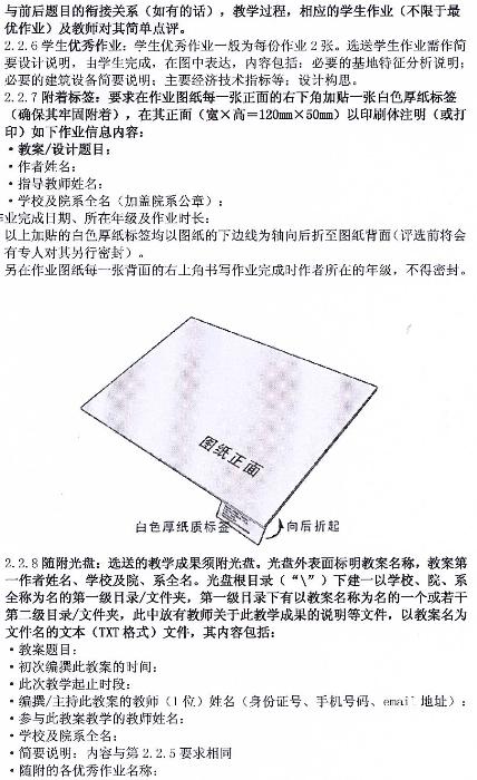 云顶老虎机