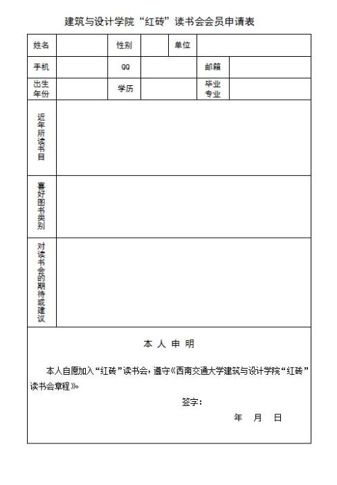 云顶老虎机