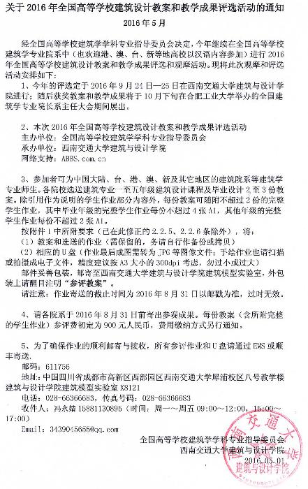 云顶老虎机