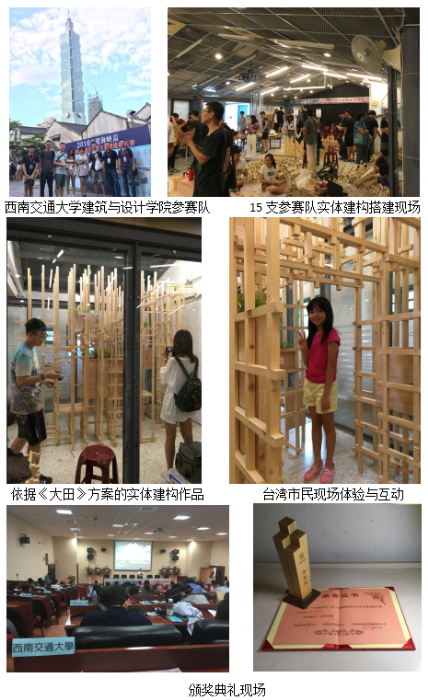 云顶老虎机
