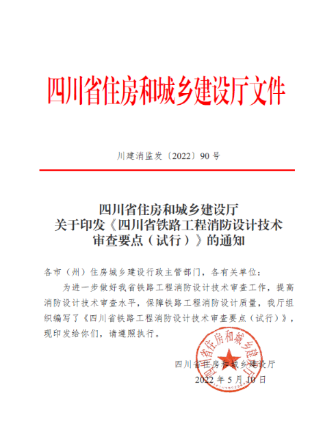 云顶老虎机