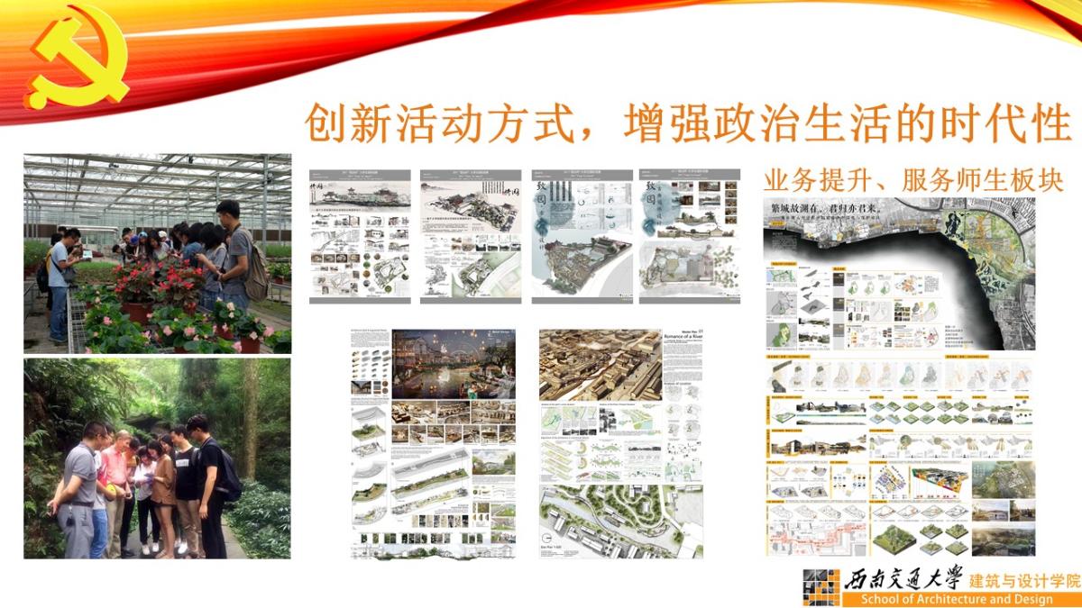 云顶老虎机