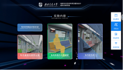 云顶老虎机