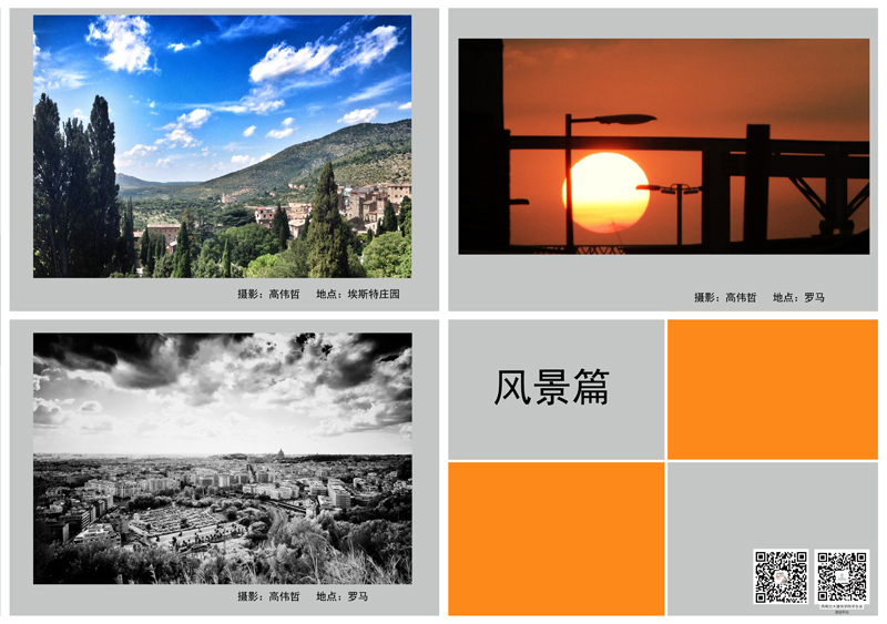 云顶老虎机