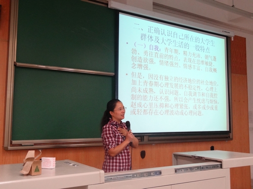 云顶老虎机