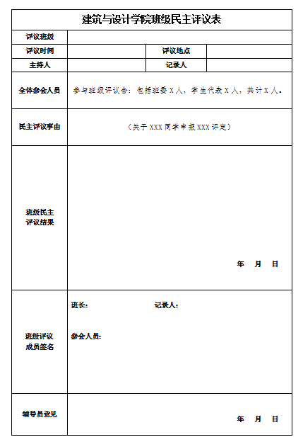 云顶老虎机