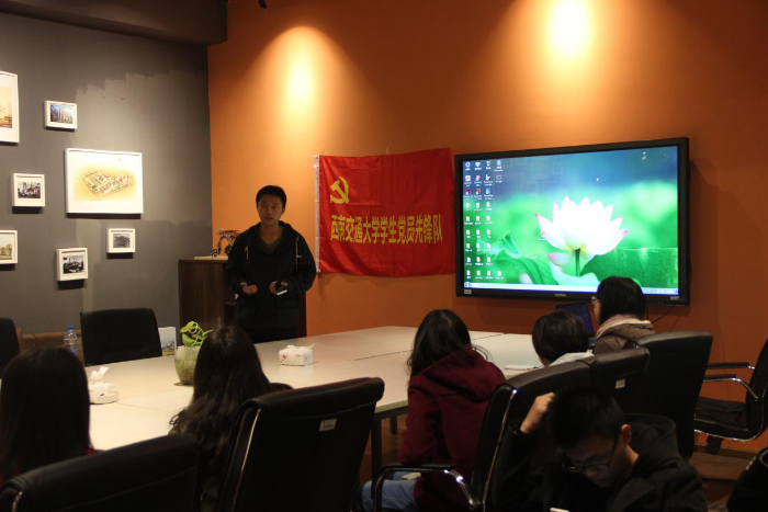 云顶老虎机