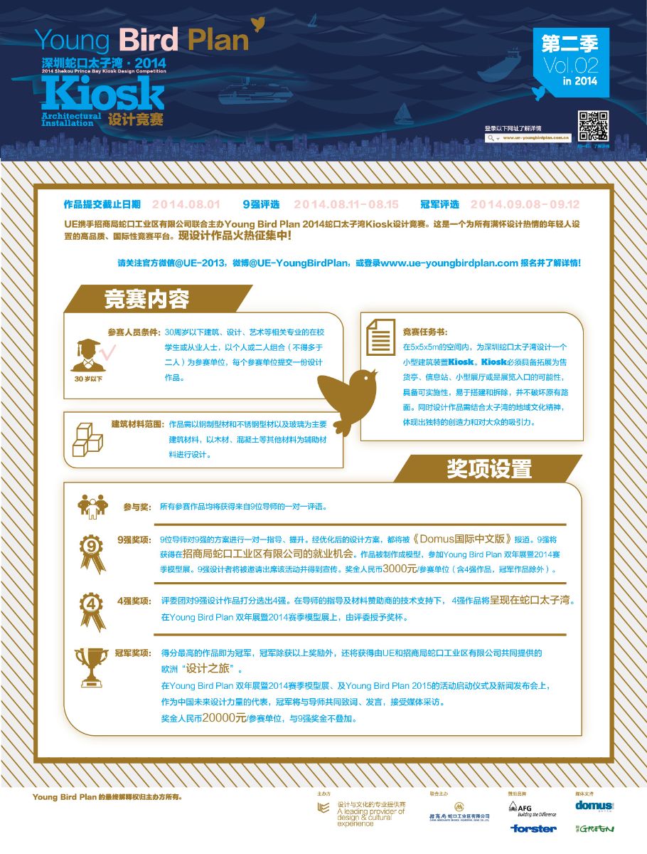 云顶老虎机