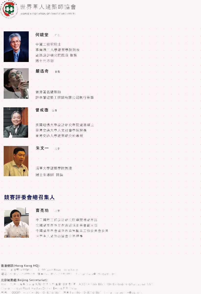 云顶老虎机