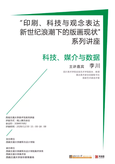 云顶老虎机