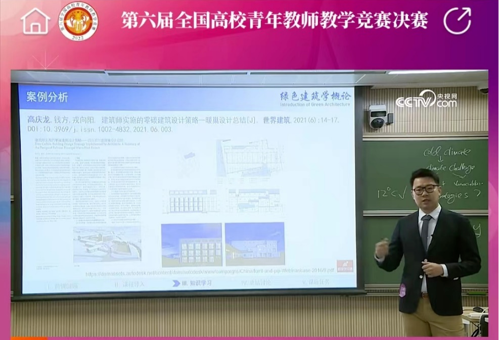 云顶老虎机