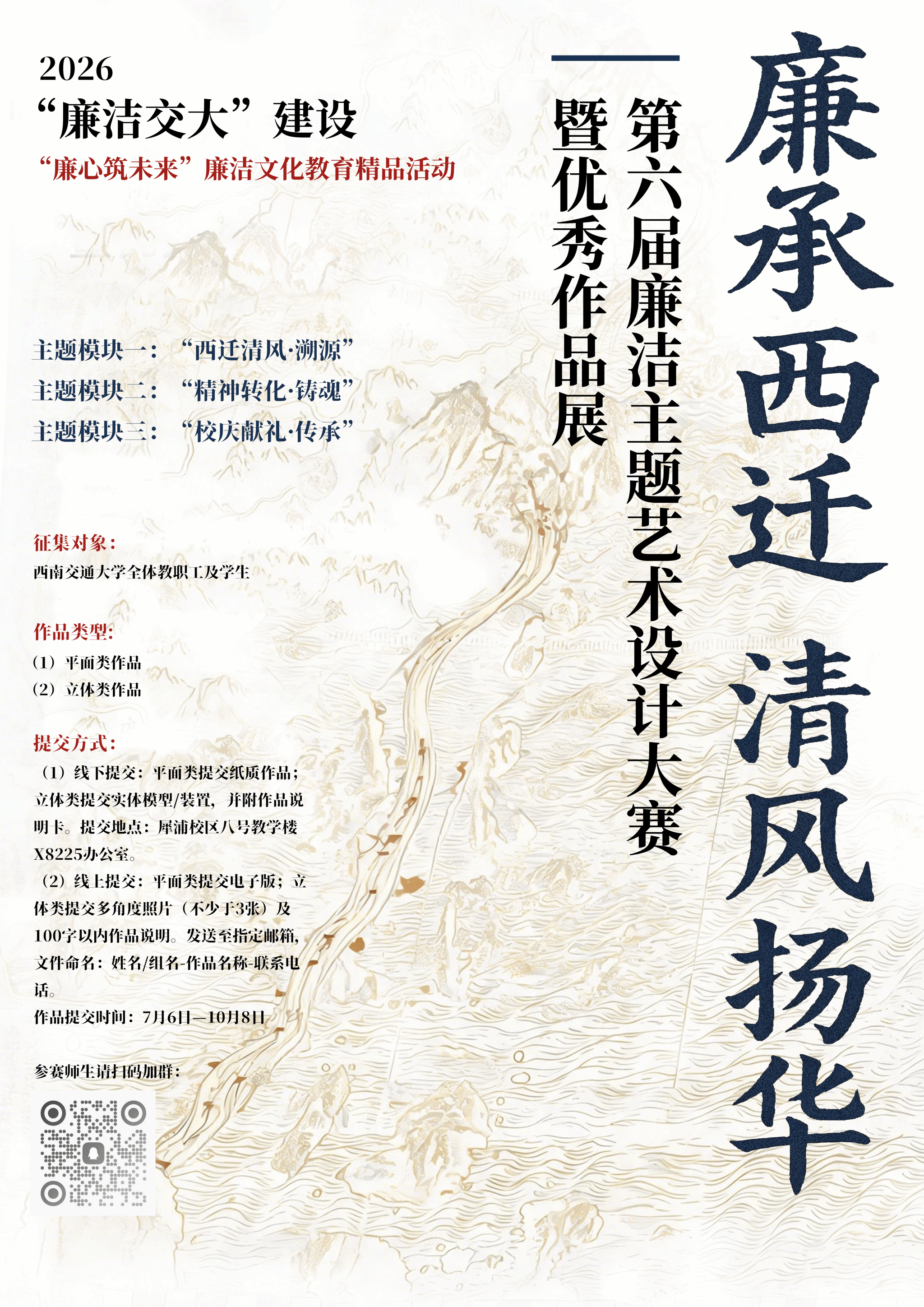 云顶老虎机