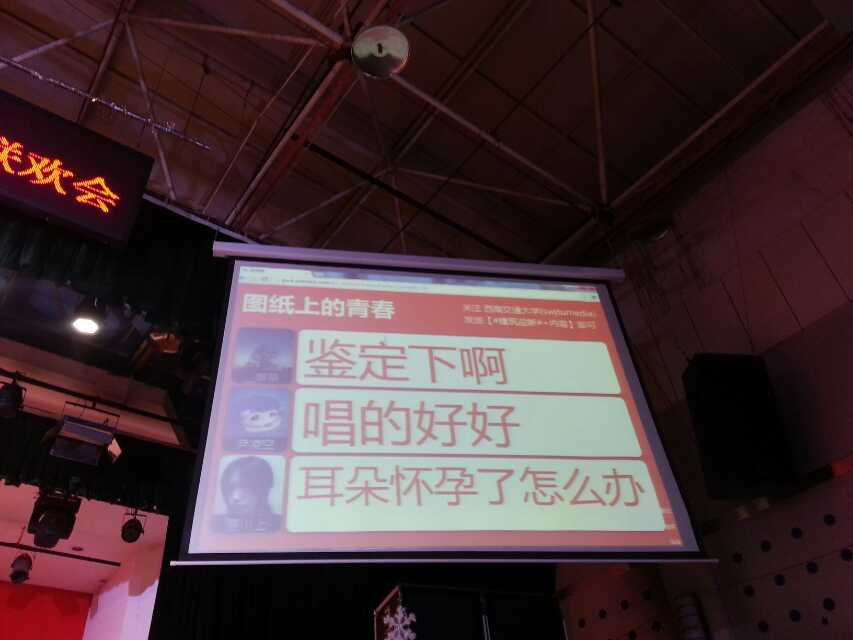 云顶老虎机